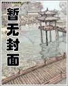 软香1v1陈香